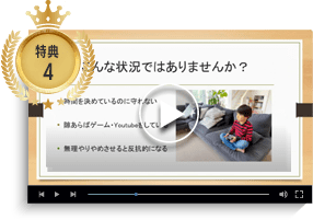 こんな状況ではありませんか？